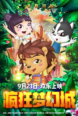 亚洲国产成人久久精品hezyo